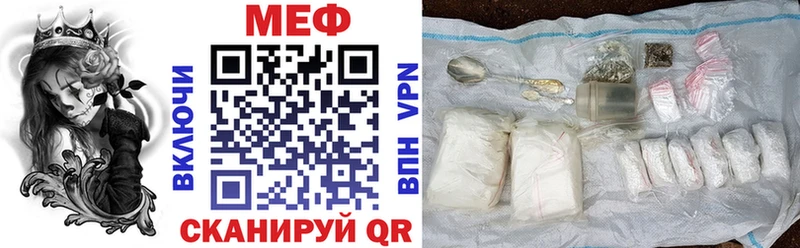 Как найти наркотики Алагир Конопля Alpha-PVP Кокаин АМФ МЕФ Лсд 25 Гашиш
