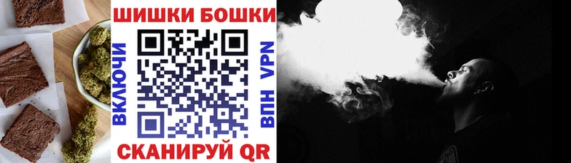 Cannafood марихуана  hydra как зайти  Алагир 