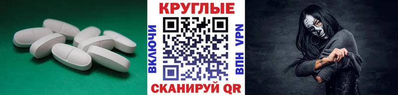 Ecstasy Cube  Алагир 
