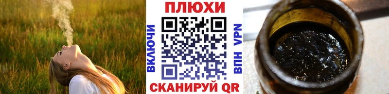 МЕГА зеркало  Алагир  ГАШИШ гашик 