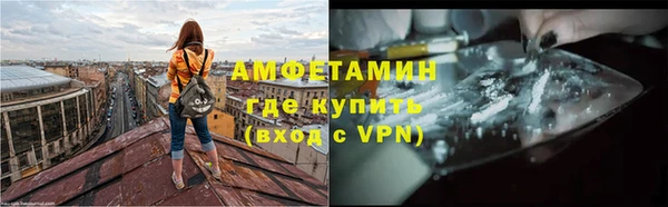 СК Абаза