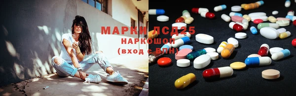 СК Абаза