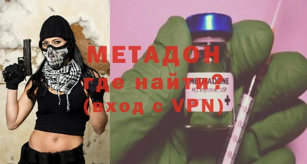 PSILOCYBIN Абинск
