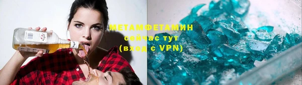СК Абаза
