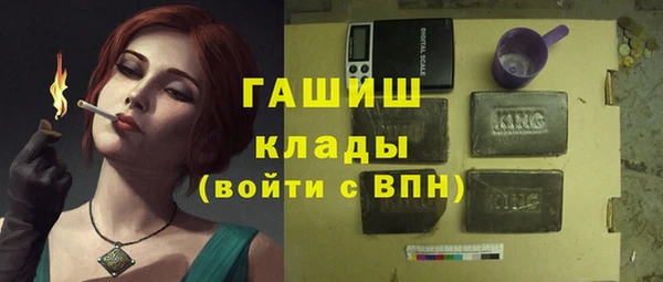 COCAINE Грязи