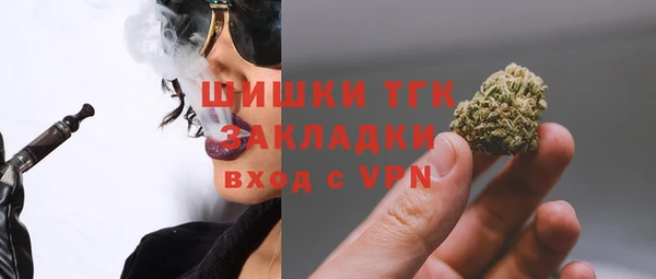 СК Абаза