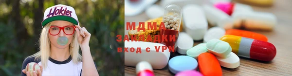 СК Абаза