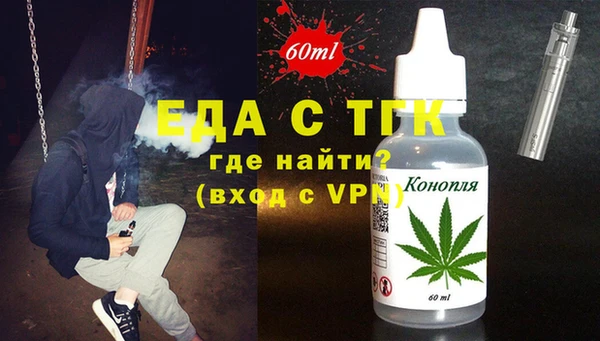 амфетамин Приозерск