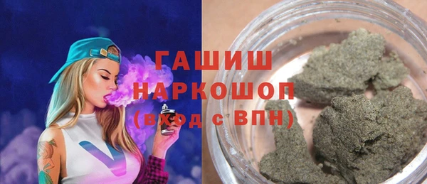 PSILOCYBIN Абинск