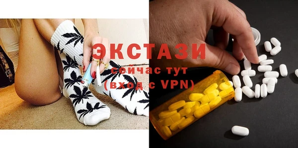 гашиш Пролетарск