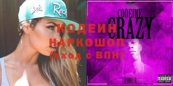 СК Абаза