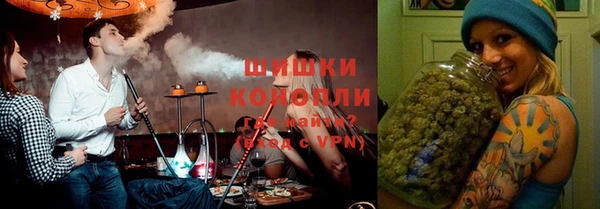 PSILOCYBIN Абинск