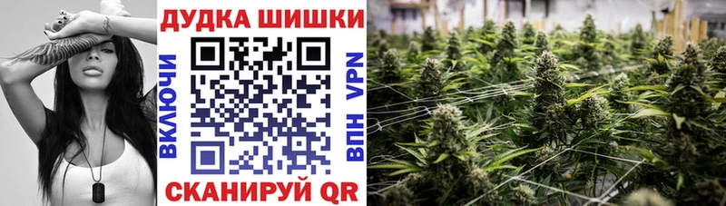 наркотики  дарк нет наркотические препараты  Марихуана Ganja  Алагир 